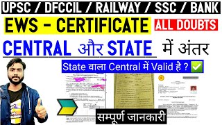 Central amp State Ews Certificate Difference  Ews Certificate for DV  Ews Certificate Problems [upl. by Rad]