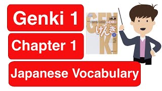 Genki Lesson 1 Vocabulary  Learn Basic Japanese Vocabulary From Genki Chapter 1 [upl. by Childers640]