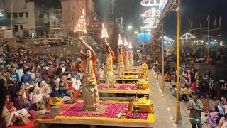 Ganga Ji Aarti Varanasi 2021 [upl. by Ynnoj]