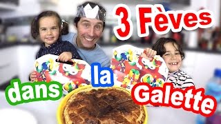 VLOG  GALETTE DES ROIS avec 3 Fèves   CADEAUX Surprise 😀 [upl. by Nahtannhoj]