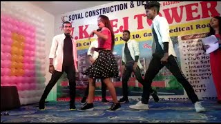 Kamariya Lachke Re  Dance  Performance [upl. by Adnorrehs]