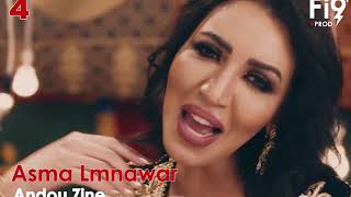 Les meilleurs chansons marocaines 2017 [upl. by Relyk]