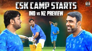 CSK Camp Starts  Buttler Steps Down  India vs NZ What to Expect [upl. by Auohp689]