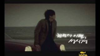 Sung Si Kyung 성시경 quotOnce more farewellquot Music Video 한번 더 이별 [upl. by Lemaj344]