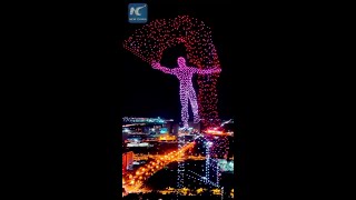 Impressive drone light show in Changchun China [upl. by Nessa316]