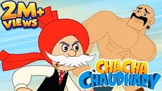 Chacha ChaudharyChacha  Formula Compilation  Animated Cartoons in Hindi  Hindi Kahaniya [upl. by Akedijn]