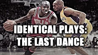 Kobe Bryant vs Michael Jordan  Identical Plays The Last Dance Part III [upl. by Nytram]