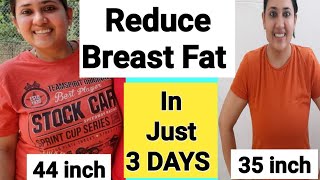 3 DAYS CHALLENGE TO REDUCE BREAST FAT  CHEST FAT  ARMPIT FAT  BACK FAT IN JUST 3 DAY FAST AT HOME [upl. by Nylyaj]