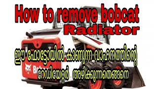 How to remove bobcat radiator and hydraulic cooler [upl. by Eivi]