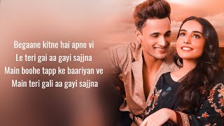 Teri Gali Lyrics Barbie Maan Ft Asim Riaz  Vee  Guru Randhawa [upl. by Latsyk]