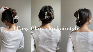 3 Easy 90s Claw clip hair styles part 2 [upl. by Annehs972]