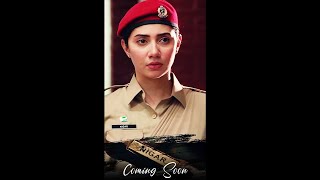 Presenting the muchawaited new project AikHaiNigar Teaser 2 Mahira Khan ARY Digital Shorts [upl. by Eliathan408]