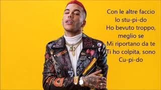 Sfera Ebbasta  Cupido  Testo HQ ORIGINAL AUDIO [upl. by Ellora795]