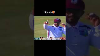 Bpl hightlite Highlight match cricketlover viralvideo [upl. by Accebar468]