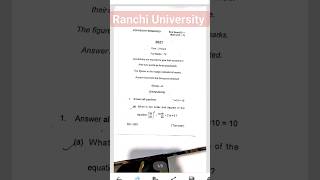 Ranchi University CC07  differential calculus pyq maths shorts song students study 2023 [upl. by Fulvia]