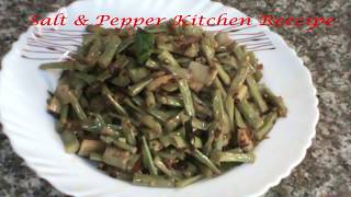 Payar Mezhukkupuratti Achinga പയർ മെഴുക്കുപുരട്ടി  Indian Vegetarian Recipe [upl. by Nujra]