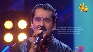 Viduli Mini Pahan  විදුලී මිණි පහන්   Gunadasa Kapuge  Sinhala Songs [upl. by Erdreid]