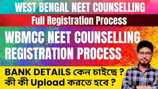 West Bengal NEET Counselling  How To Do Online Registration [upl. by Uis]