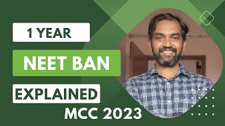 MCC New Rule explained on NEET Ban😱 [upl. by Whelan69]