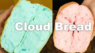 Cloud Bread Recipe from instagramtiktok [upl. by Koenig]