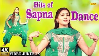 Hits of Sapna Dance  Sapna Chaudhary Full Video Song Jukebox 2018 [upl. by Htevi]