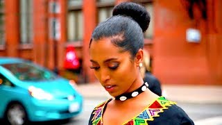 Eyerus Anteneh  Aye Sew  አይ ሰው  New Ethiopian Music 2018 Official Video [upl. by Archaimbaud]