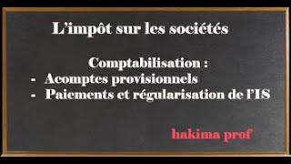 comptabilisation de lis [upl. by Cristy]