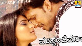 Kannada Songs  Ondonde Bacchitta Maathu Song  Inthi Ninna Preethiya Movie  Srinagara Kitty [upl. by Gabriel]