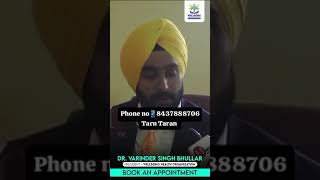 Wellbeing electropathy hospital DR VARINDER BHULLARvillage naushera Majitha Amritsar 8437888706 [upl. by Nhepets]