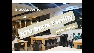 National Taiwan University Dorm FacilityPrince House [upl. by Landis]