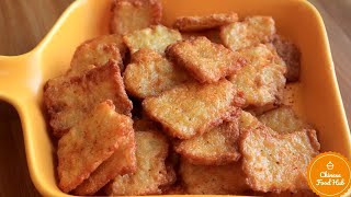 Easy Homemade Crispy Rice Crust 锅巴 Guoba  Chinese Snack Rice Cracker Recipe [upl. by Ahsercal]