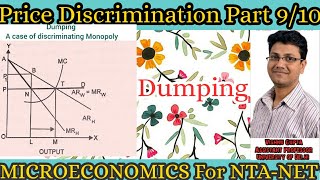 Dumping in Economics [upl. by Urial]