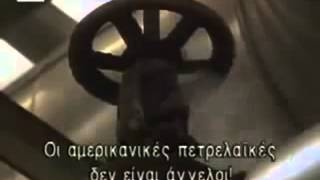 Aristotle Onassis quotThe Golden Greekquot Greek Subs BBC documentary [upl. by Crosse481]