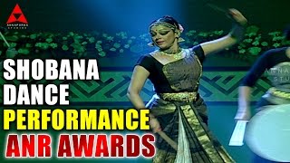 Shobana Dance Performance at ANR Awards [upl. by Carbrey461]