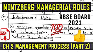 Henry Mintzberg Managerial Roles  Management Process Part 2  RBSE Class 12 Business Studies [upl. by Holbrook]