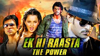 Ek Hi Raasta The Power Ek Niranjan Hindi Dubbed Full Movie  Prabhas Kangana Ranaut [upl. by Oiromed]