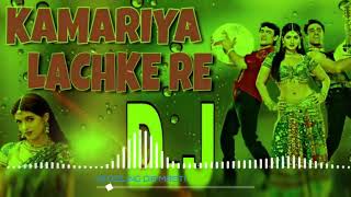 Hindi DJ 2018  Kamariya Lachke Re Dj Song  Mela  Amir Khan Twinkle Khanna  Old Hindi Dj Song [upl. by Ymirej]