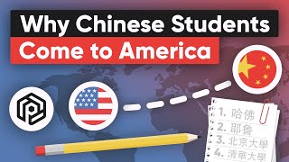 Why So Many Chinese Students Come to America [upl. by Innos]