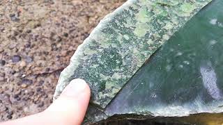 Identifying Good BC Jade Nephrite [upl. by Rosabella]