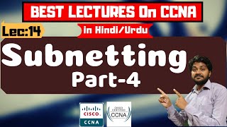 Subnetting Part4 in HindiUrdu CCNA Full course in hindi  Subnetting Kaise karte hai [upl. by Nnail667]