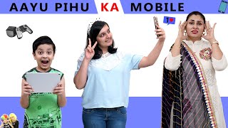 AAYU PIHU KA MOBILE  A Short Movie  Aayu and Pihu Show [upl. by Aed]