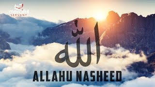 ALLAHU EXCLUSIVE NASHEED COVER BY AHMADULLAH AWAN [upl. by Enelhtac]