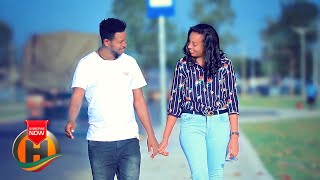 Abebe Girma  Yaleselesi  New Ethiopian Music 2020 Official Video [upl. by Penny]