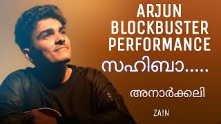 SAHIBAAAarjun kc blockbuster performance in sa re ga ma pa zee keralam [upl. by Agee]