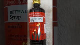 BETHADOXIN 12  bethadoxin 12 syrup multivitamin jashan healthcare [upl. by Teiv30]