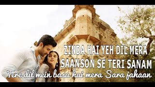 Nazar Na Lag Jaaye With Lyrics  STREE  Rajkummar Rao Shraddha Kapoor  Ash King amp SachinJigar [upl. by Mailiw]