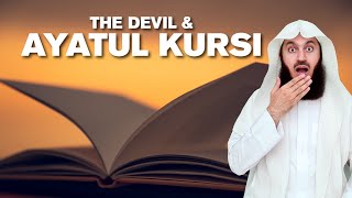 A Story of Ayatul Kursi  Mufti Menk [upl. by Tiena464]