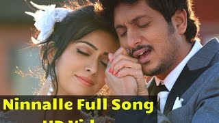 Neenedu Nannavanu  HD Video Song  Tajmahal  Shreya Ghoshal  Ajay Pooja  Jhankar Music [upl. by Atilam504]