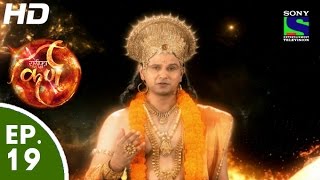 Suryaputra Karn  सूर्यपुत्र कर्ण  Episode 19  29th July 2015 [upl. by Florella]