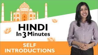 Learn Hindi  Hindi in Three Minutes  Self Introduction [upl. by Netnert985]